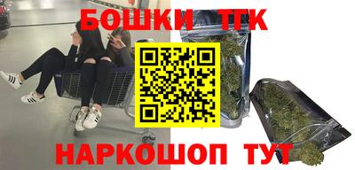 кокаин колумбия Апшеронск