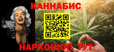 гашик Аргун