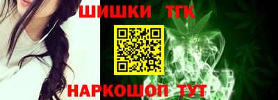 ГАЛЛЮЦИНОГЕННЫЕ ГРИБЫ Волгодонск