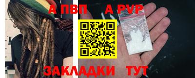 гашик Аргун