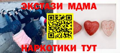 кокаин колумбия Апшеронск