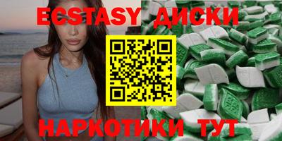 mdpv Волжск