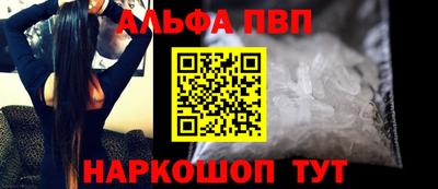 кокаин колумбия Апшеронск