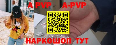 ГАЛЛЮЦИНОГЕННЫЕ ГРИБЫ Волгодонск