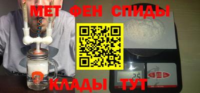 mdpv Волжск