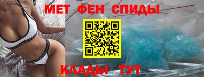 гашик Аргун