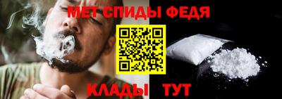 MDMA Апрелевка