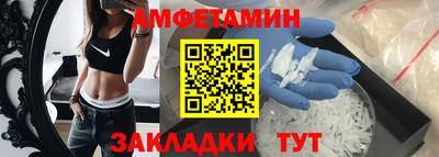 гашик Аргун