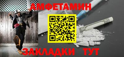 ГАЛЛЮЦИНОГЕННЫЕ ГРИБЫ Волгодонск