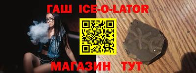 MDMA Апрелевка