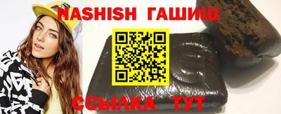 MDMA Апрелевка