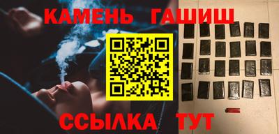 мдма Волжский