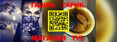 mdpv Волжск