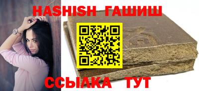 мдма Волжский
