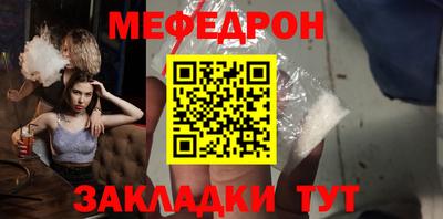ГАЛЛЮЦИНОГЕННЫЕ ГРИБЫ Волгодонск