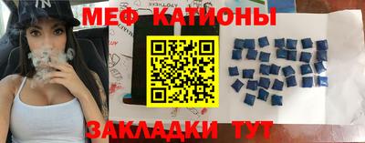 MDMA Апрелевка