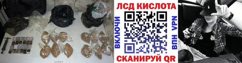 нарко площадка какой сайт  Грозный  ЛСД экстази кислота 